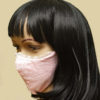 Cloth Face Mask Covered with White Lace, 100% Cotton, Elastic Straps - Image 2